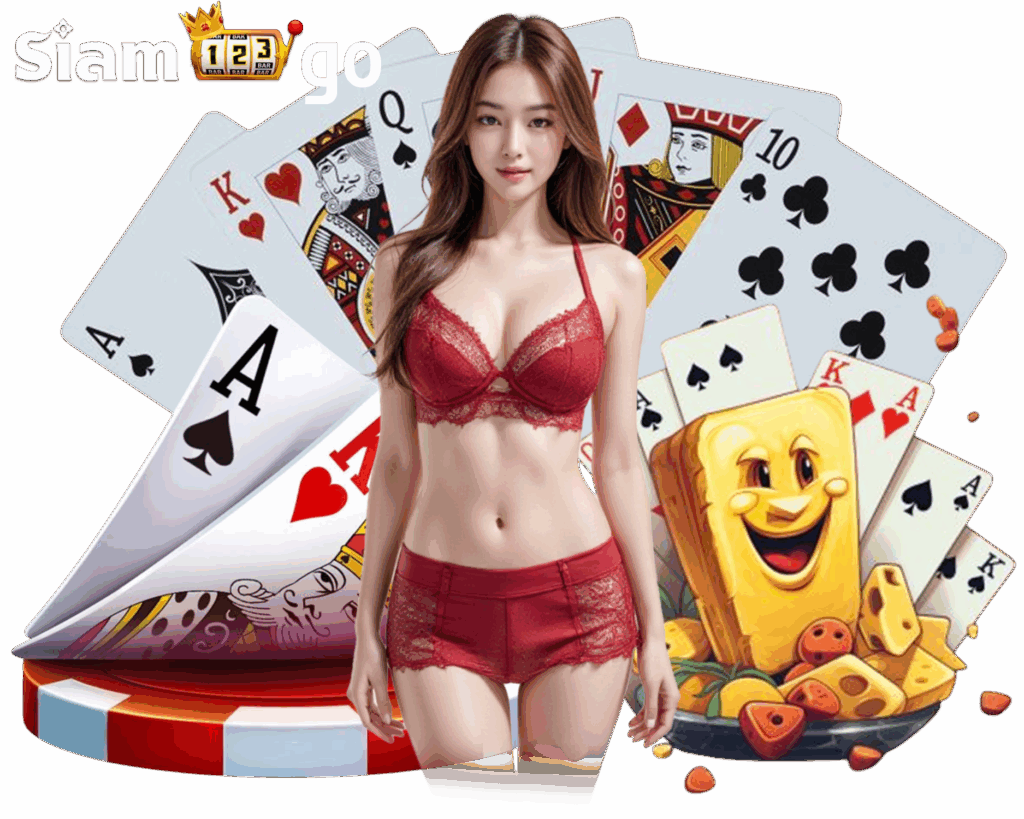 SIAM123GO สล็อต เครดิตฟรี